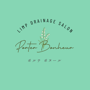 Porter Bonheur ロゴ